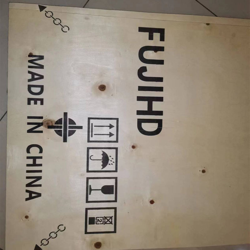 创业设备胶合板高速喷墨彩印机木纹家具无版印刷机木板数码打印机